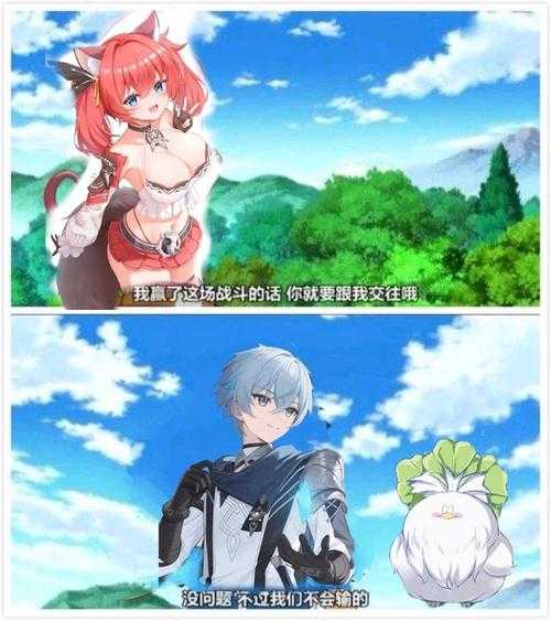 蓝色星原旅谣：星际漫游奇遇记
