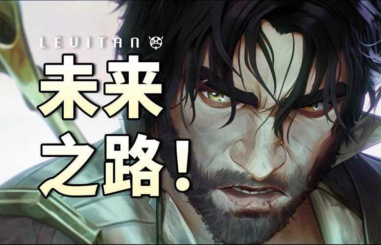双男主对决：巅峰之战