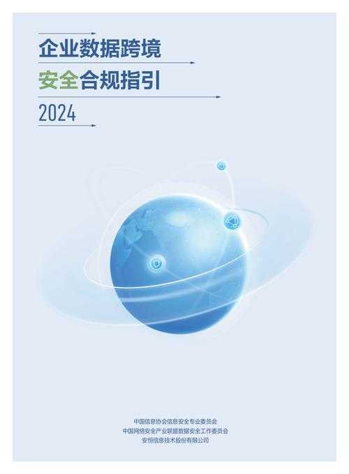 CSGI区块链平台2025:安全合规与用户体验新标杆