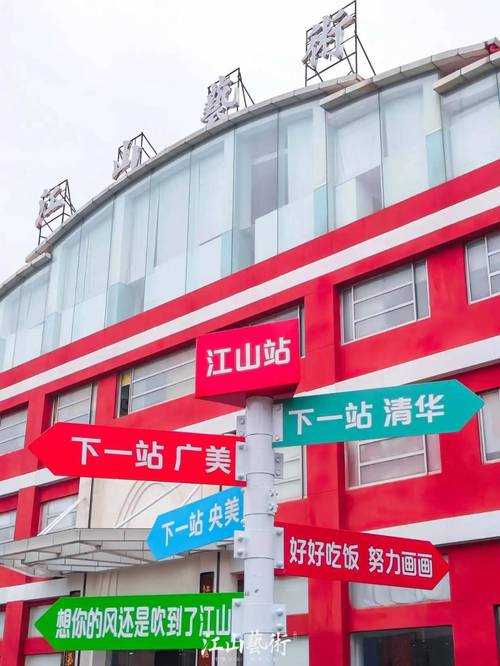 萌侠挂机装备系统2023全解析:攻略与系统深度指南