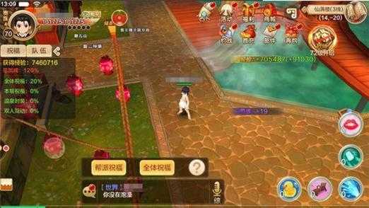 2025热血江湖反追杀生存全攻略