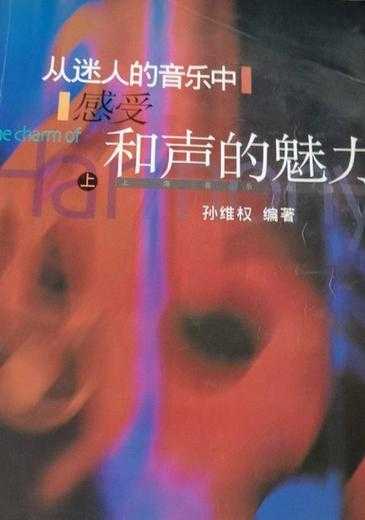 观看《破外女》高清版本,感受剧情魅力
