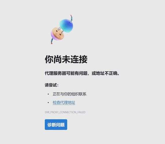 哪个浏览器不屏蔽网站