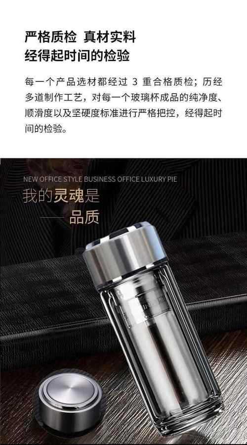2025 Cupfox茶杯官网入口与选购指南