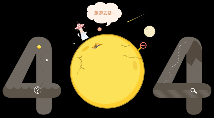 2025最新全面解析,404款被禁止的软件大全