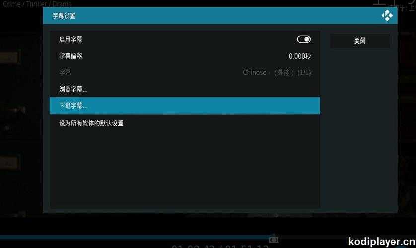 2023人人视频字幕显示不全?终极修复指南与详细解决方案