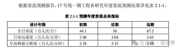 QQ网游交易平台2025现状与用户指南