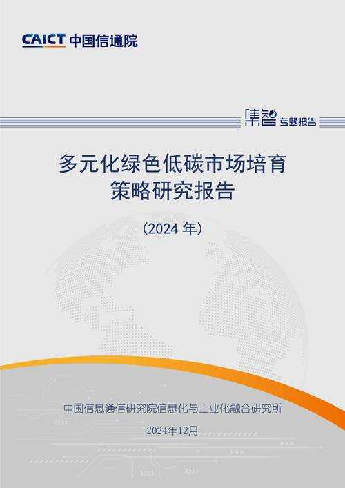 2025年主动式负载平衡器技术革新与行业实践