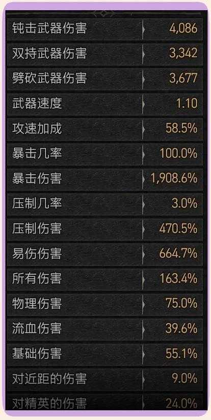 2025热血江湖Q玩家进阶指南:武器装备技能全解析