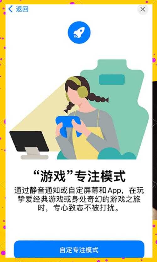 新手玩家如何选择适合自己的破解版?