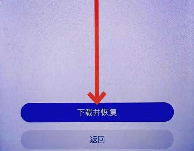 华为7s手机最新系统升级详情及功能介绍