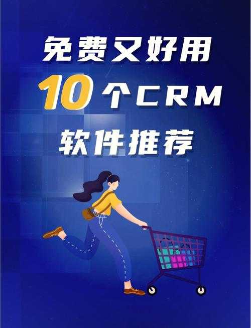 高效制作指南:CRM999成品视频工具的功能解析与效率提升方案