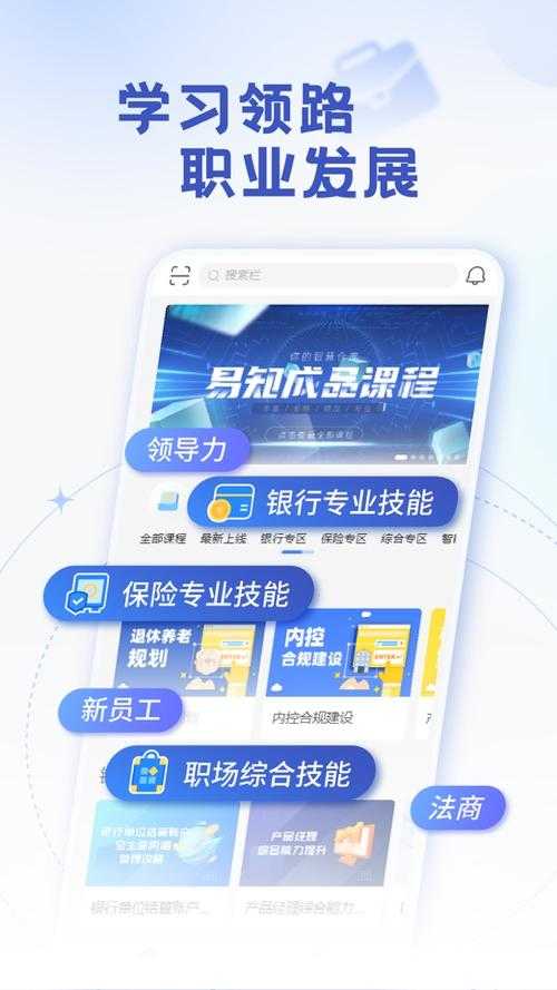 2025年MT4安卓应用深度评测用户反馈