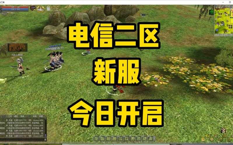 2025热血江湖官服PK实战进阶全攻略