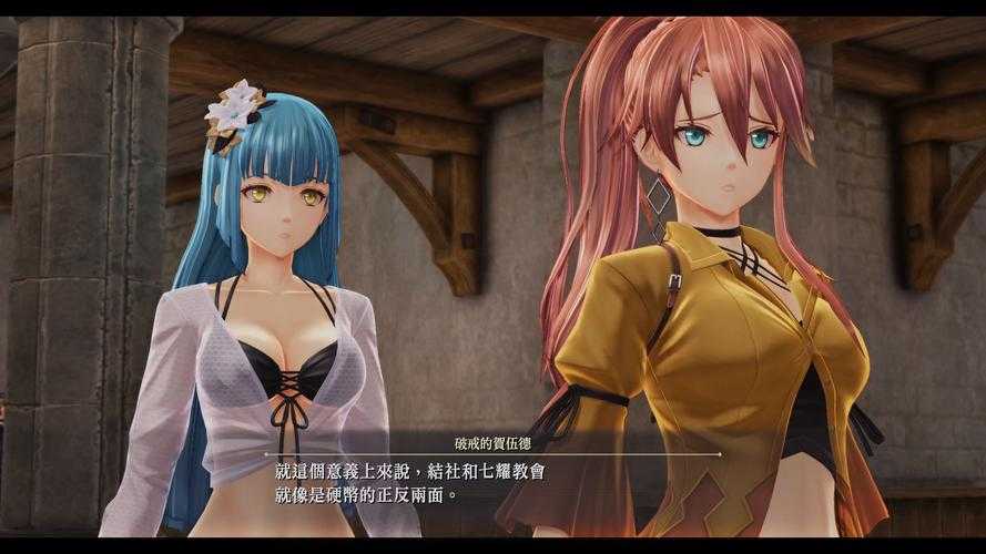 策略征服:女战士史诗崛起之路