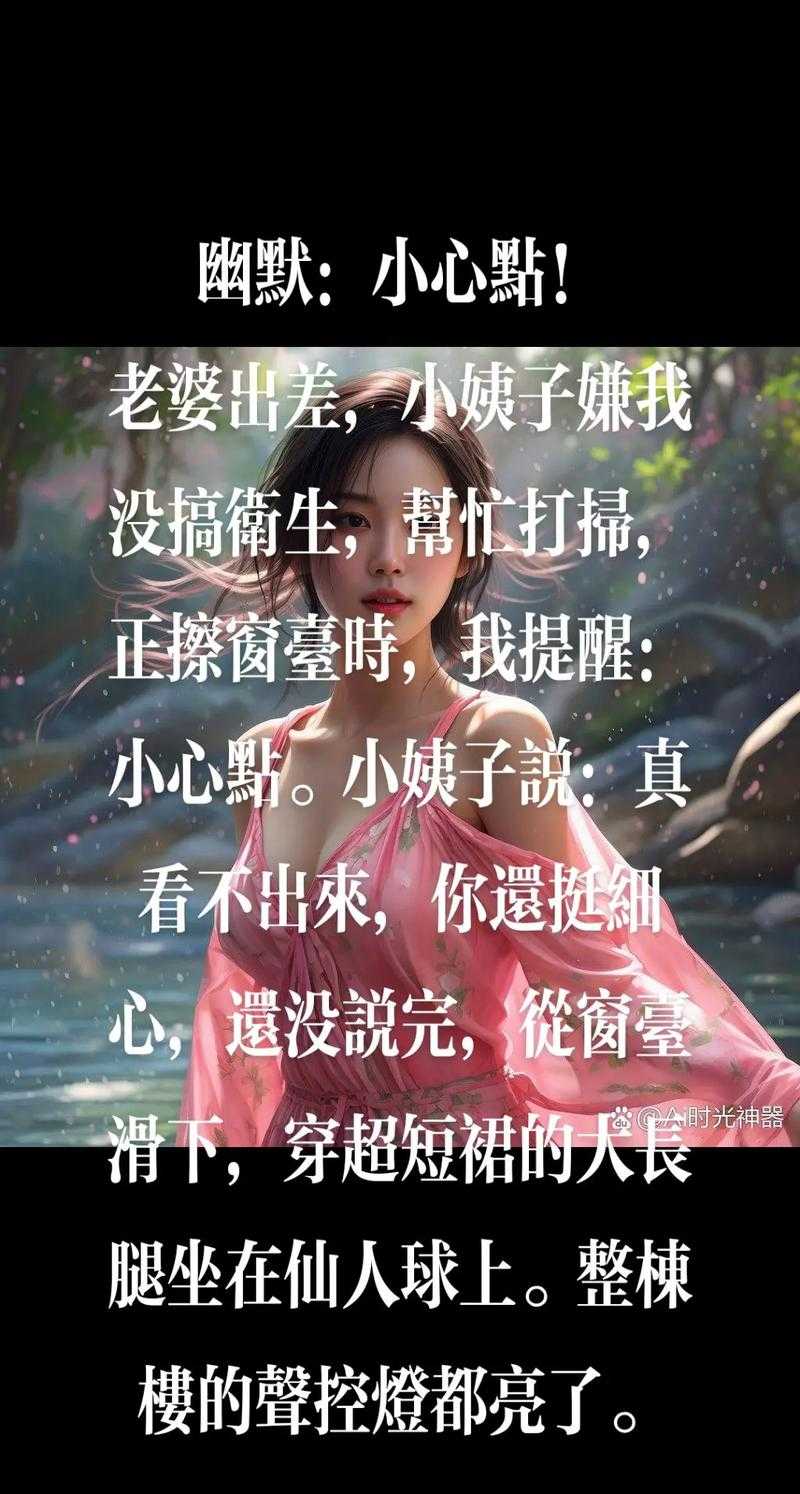老中医李雪妮:排阴毒养生秘诀大公开