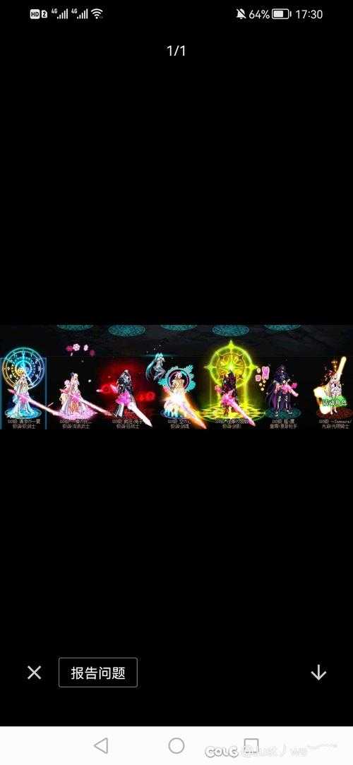DNF称号幻化全攻略(2025年最新版)