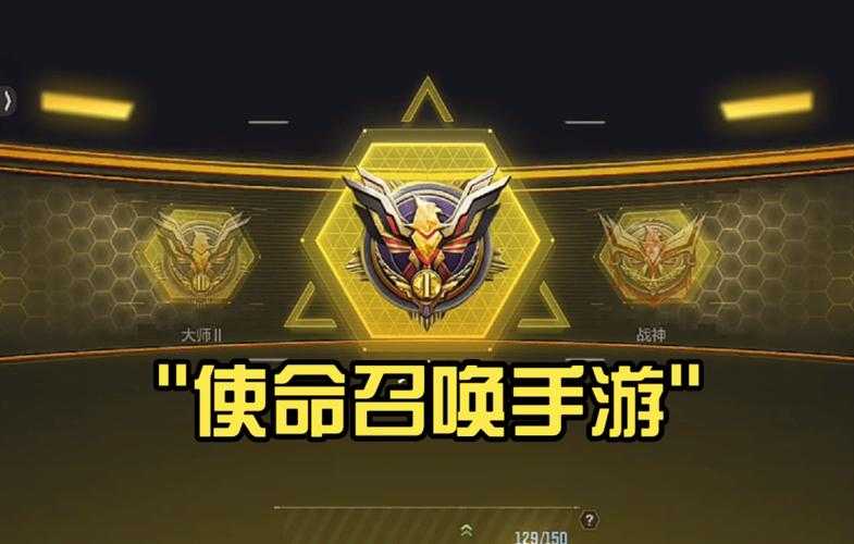 快速上手《使命召唤手游》:基础操作与技巧分享