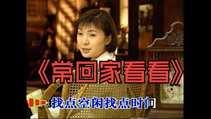 陈红经典歌曲大全 热门金曲推荐