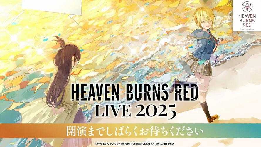炽焰禁忌2025:青春灼灼,少年狂热如何烙下成长之痕?