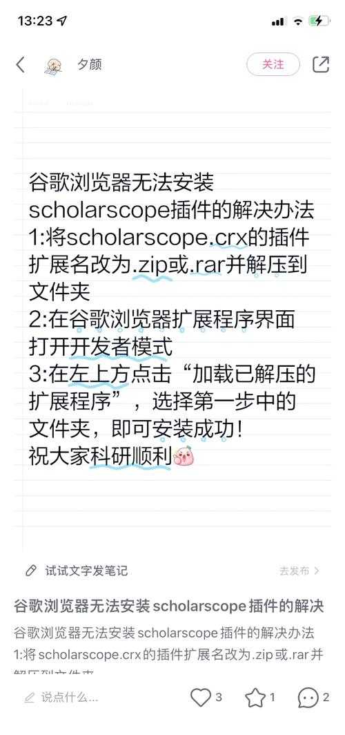 2025年Chrome浏览器下载指南与对比分析