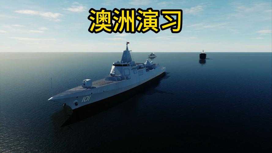 2025 DCS海战模拟电子战舰载机协同实战指南