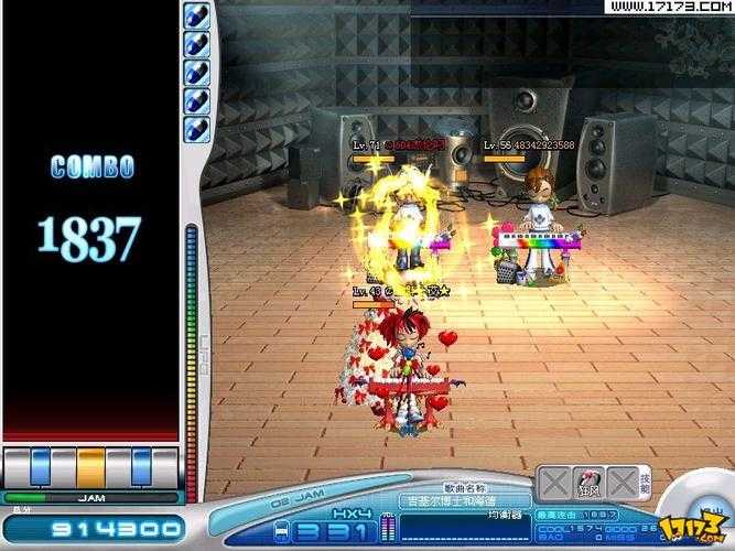17年前O2JAM劲乐团经典回顾与怀旧金曲