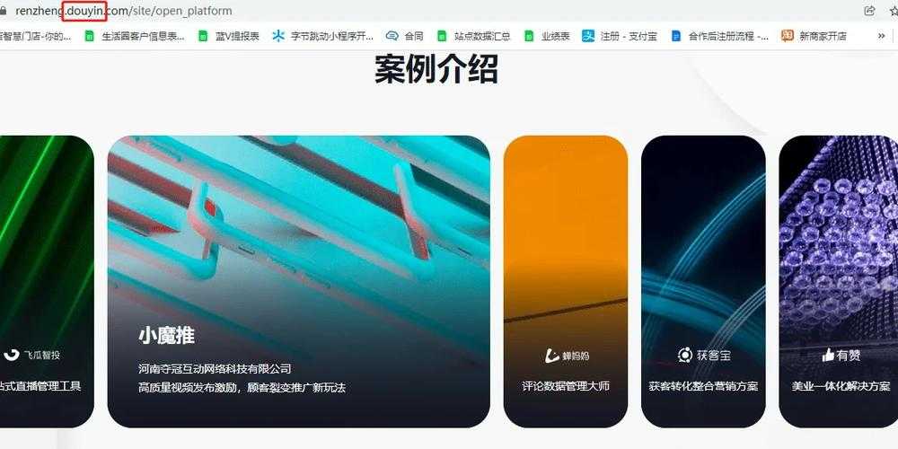 奇幻《魔剑降临》现象级:技术赋能与文化裂变