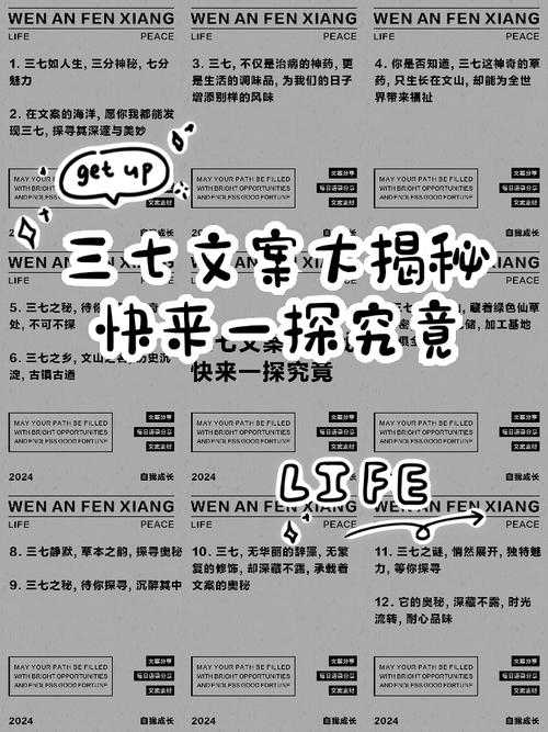 【微博】常识颠倒(N)世界大揭秘,你敢来一探究竟?