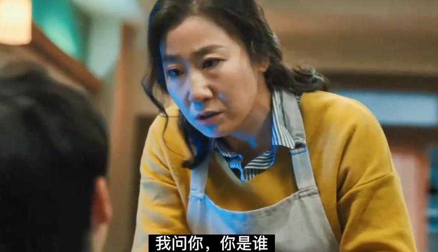 老阿姨追逐小鲜肉,患有心理疾病?