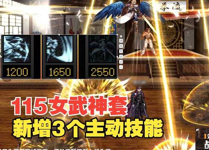 2025年DNF装备对比:战神套与金魂骨测评