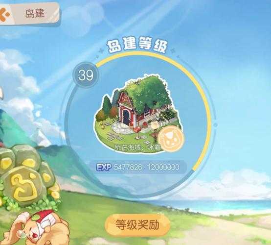 以下是针对《奥比岛》活动的优化攻略与注意事项整理,建议收藏备用: