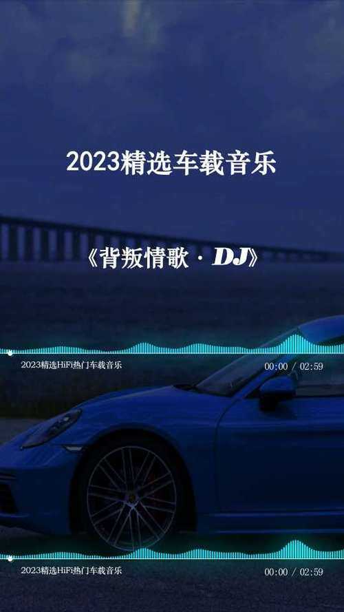 节奏感强的音乐能否缓解疲惫?