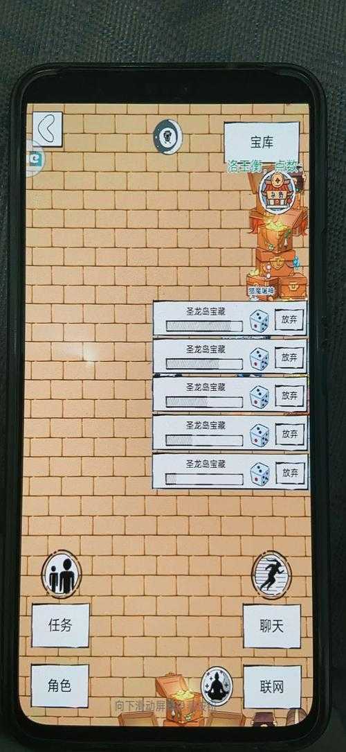2025暴走英雄坛暴走街全攻略:新手到副本核心进阶