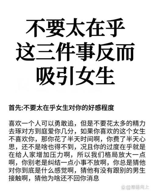 2025最新如何通过图片与文字表达情感:解读“快C我啊,用力,嗯,轻一点图片”背后的社交互动与幽默感