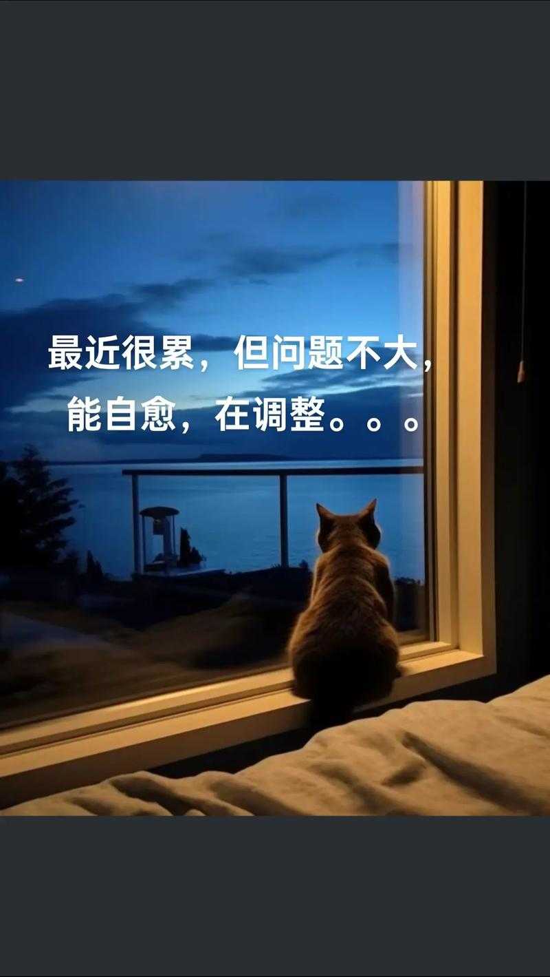 情绪低落图片:表达不开心的真实瞬间