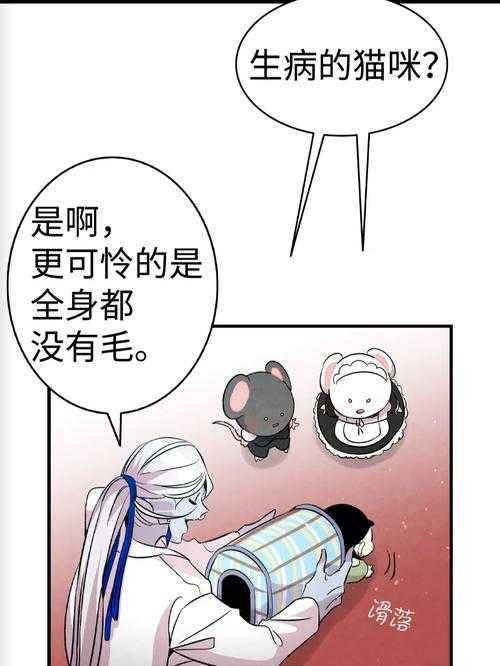 骷髅奶爸:暗黑系育婴日记