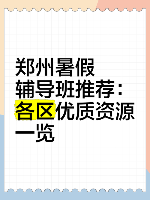2022最新176精品一区 优质资源精选