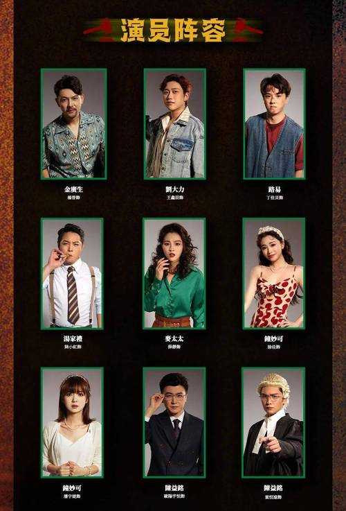 箱中女2:密室谜案再掀悬疑风暴