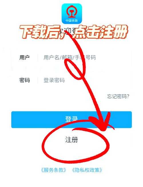 如何正确使用12360官网？实用指南及操作技巧解析