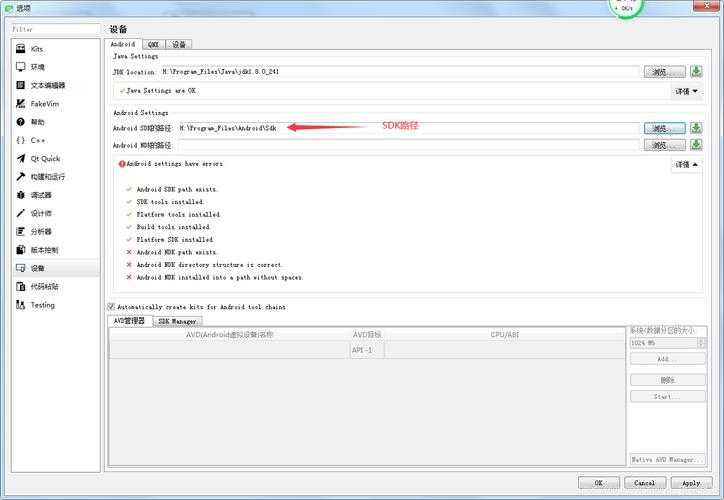 2025年CSPortable SDK v2.3.1版本更新与性能优化