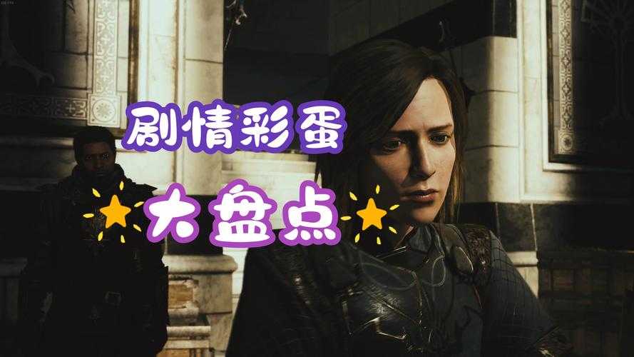 2023《中土世界：战争之影》后期角色养成与战术解析终极指南