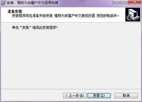 2025小望修改器六代技术用户法律分析