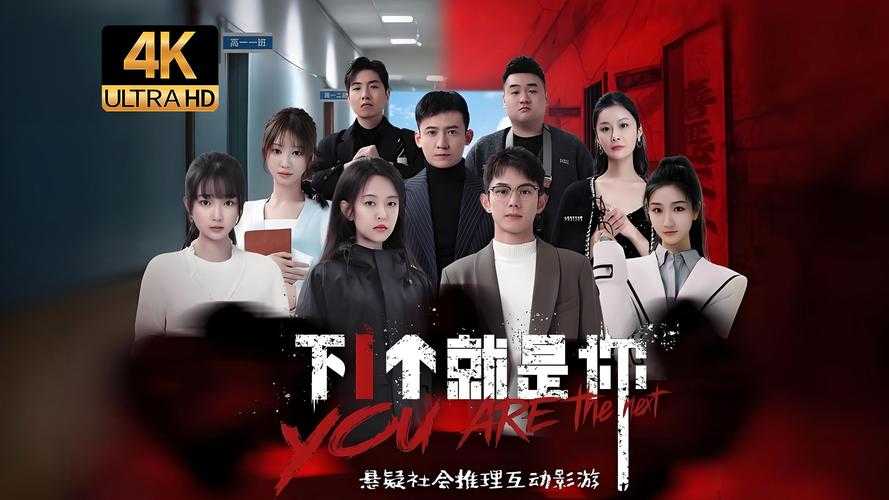 成都4K视频在线观看:揭秘热门短视频背后的成都故事