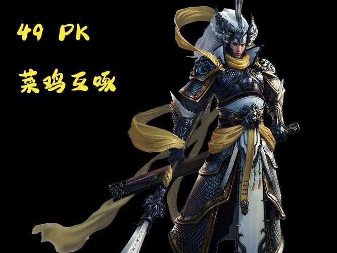 斗战神:掌握挂机技巧-轻松打怪成为最强战神的秘密