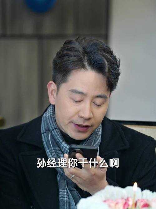 母亲5第5集高清完整版免费在线观看