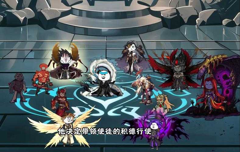 DNF使徒2025登场顺序全解析