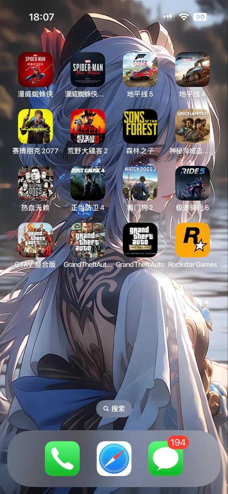 入门级玩家福音:手机上的大型游戏精选