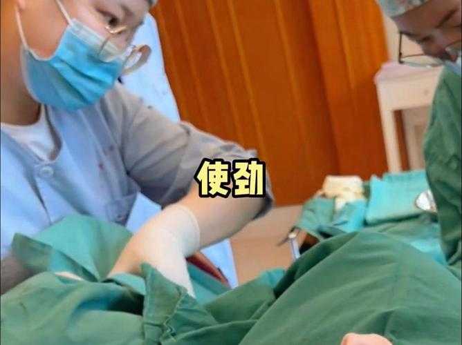 真实分娩过程全记录 孕妇顺产视频实录