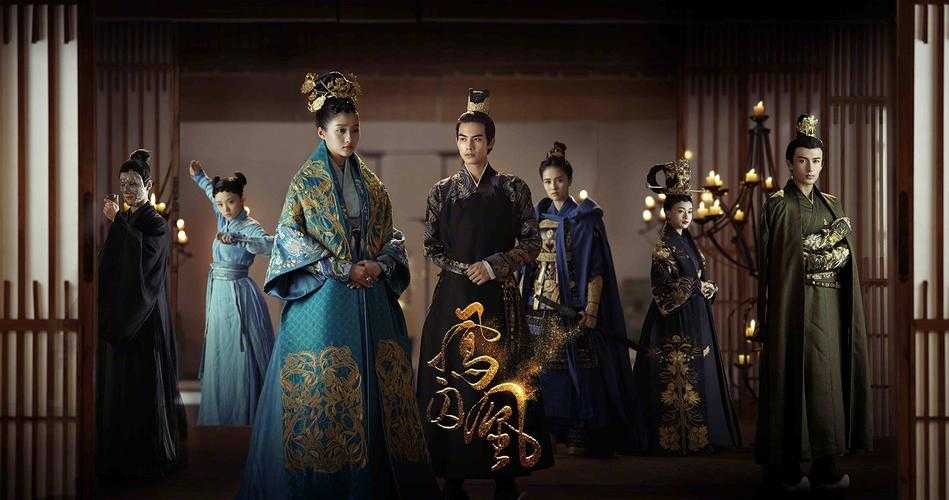 惊艳登场《凤囚凰》